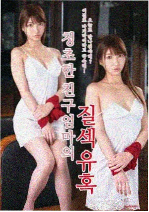 蜗牛视频时光之约
