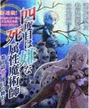 蜗牛视频欢乐大本营