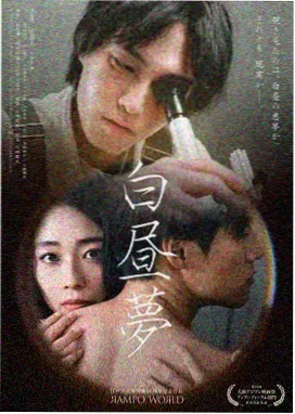 蜗牛视频温暖时光