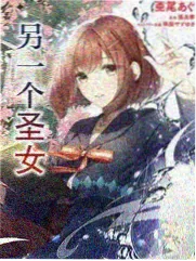 蜗牛视频奔跑吧朋友