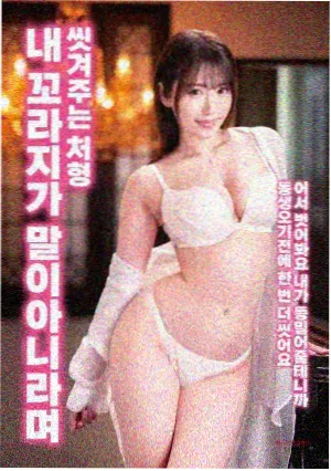 蜗牛视频巅峰对决